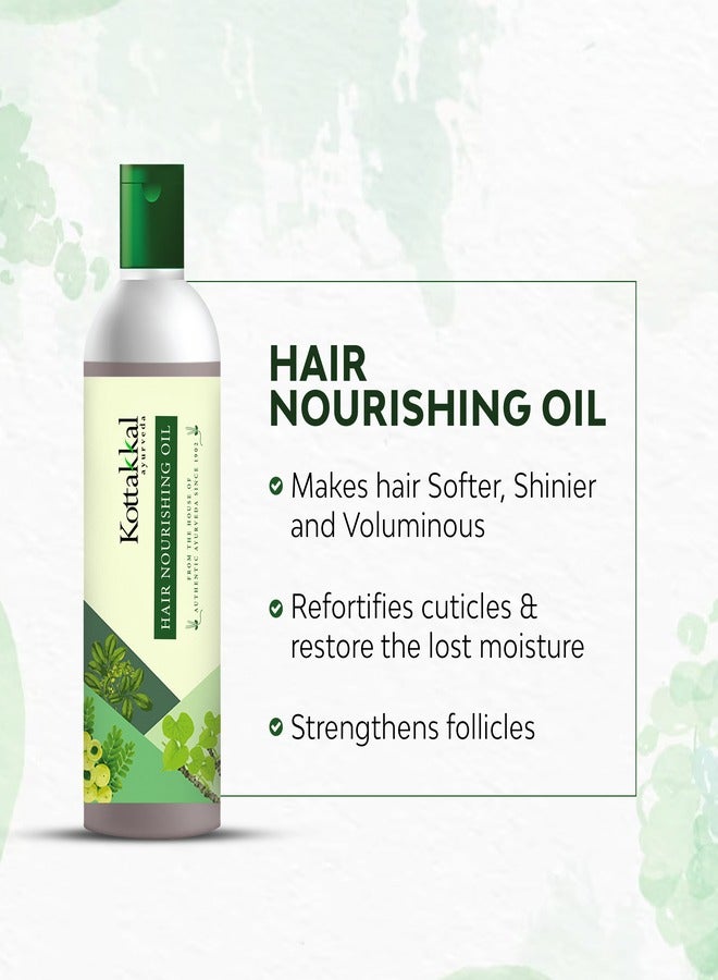 Kottakkal ayurveda® Anti Dandruff Hair Oil | No Artificial Colour & Fragrance | Paraben & Sulphate Free - 150 ml