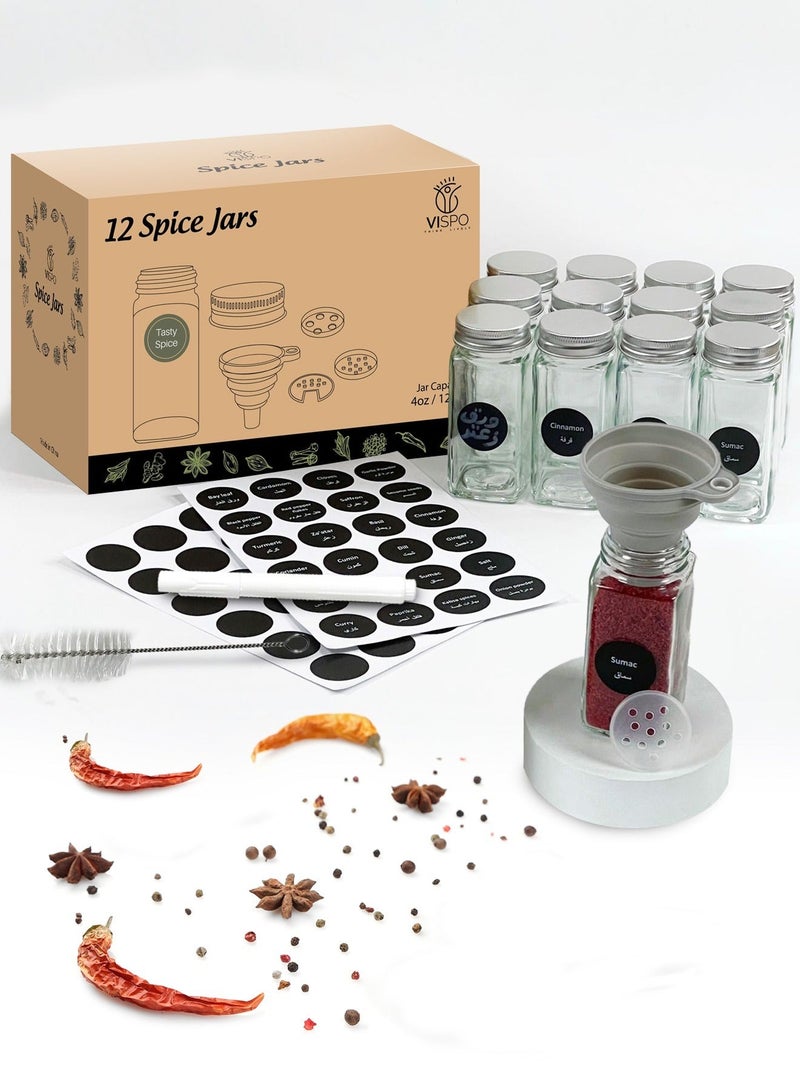 12-Piece 4oz Glass Spice Jars with 2 Types of Labels,White Paint Pen and Silicone Collapsible Funnel Included.