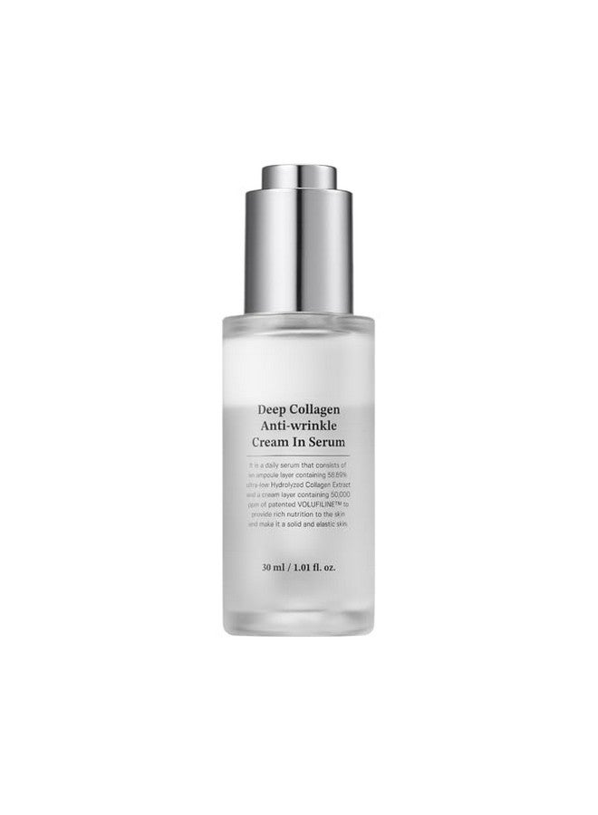 Deep Collagen Antiwrinkle Cream In Serum Elasticity Improvement Firming Anti Aging Facial Ampoule Serum Korean