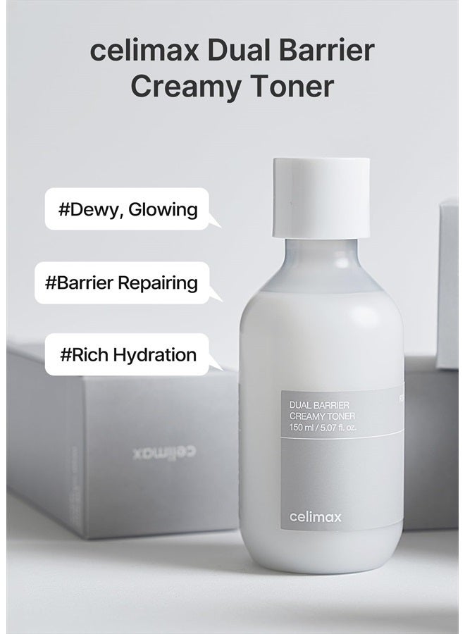 Dual Barrier Creamy Toner | with Ceramides, Peptide, Oil,  Facial Astringent, Hydrating, Calming, Soothing, Non Irritating,150ml