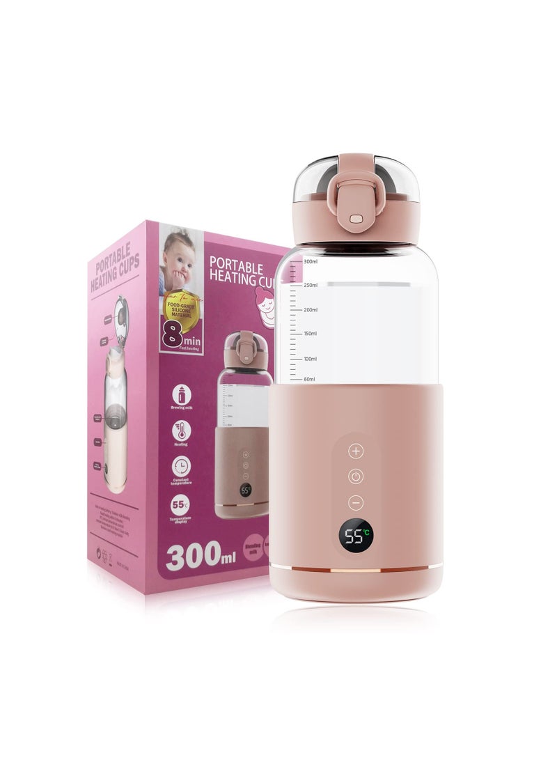 Portable Bottle Warmer, Battery-Powered Milk Warmer for Baby Travel, Temp Control & LED Display, Dry Combustion Protection, Ideal for New Parents, Night Feedings, and Baby Gift（Pink）