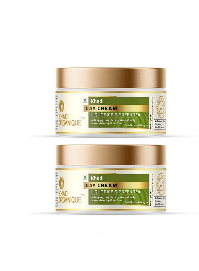 Day Cream(Pack Of 2)