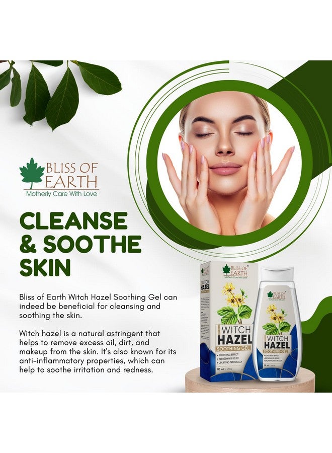 Witch Hazel Gel For Hemorrhoids Diaper Rashes Postpartum Soothing Relief From Swelling And Discomfort 3X110Ml