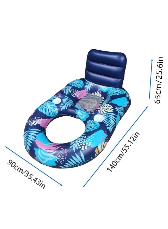 Inflatable Pool Float Lounge,Adult Pool Floating Raft,Floating Pool Lounger Sun Tanning Floats Cool Water Floaty for Swimming Pool Lake Float Beach Pool Party Toys