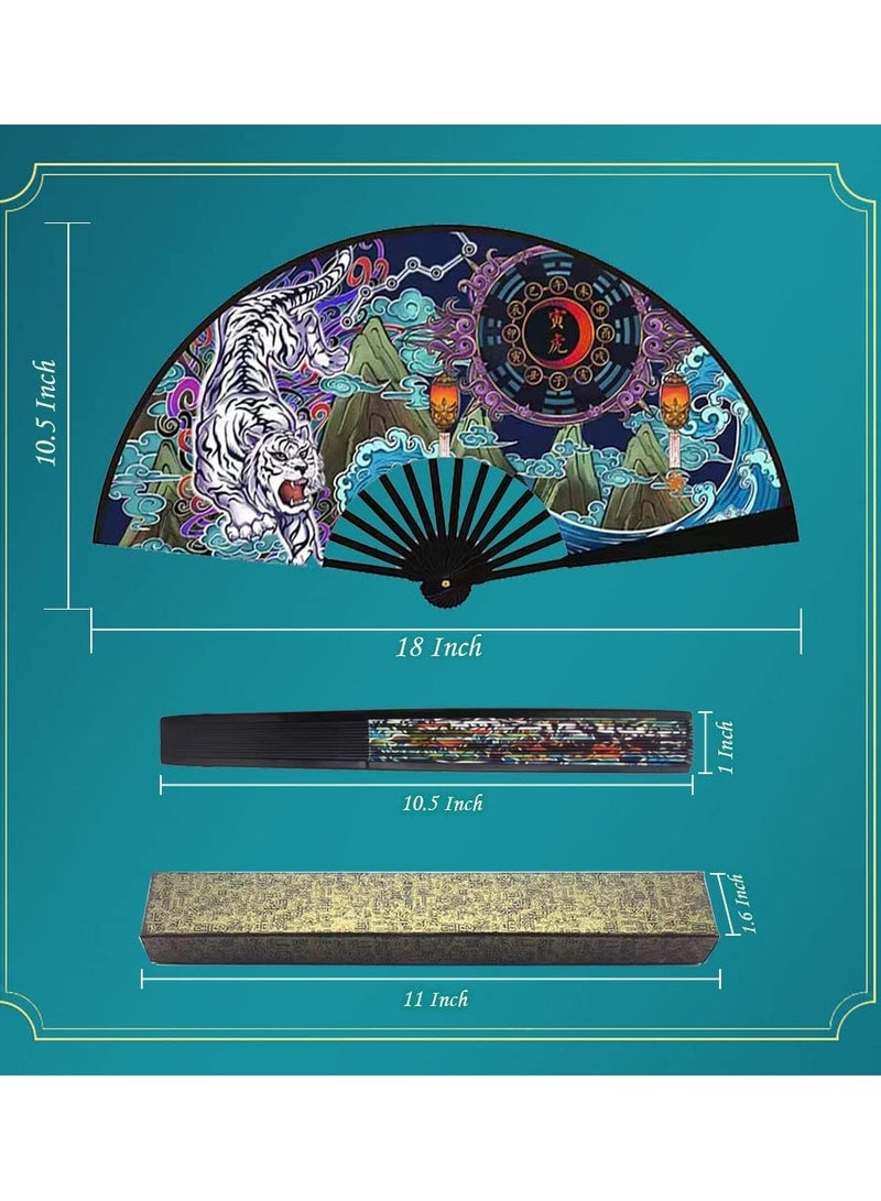 Zodiac Hand held Folding Fan - Foldable Chinese Japanese Style Fan for Men/ Women with Oriental Culture - for Outdoor, Music Festival, Club, Event, Party, Dance, Decoration, Performance, Gift(Tiger)