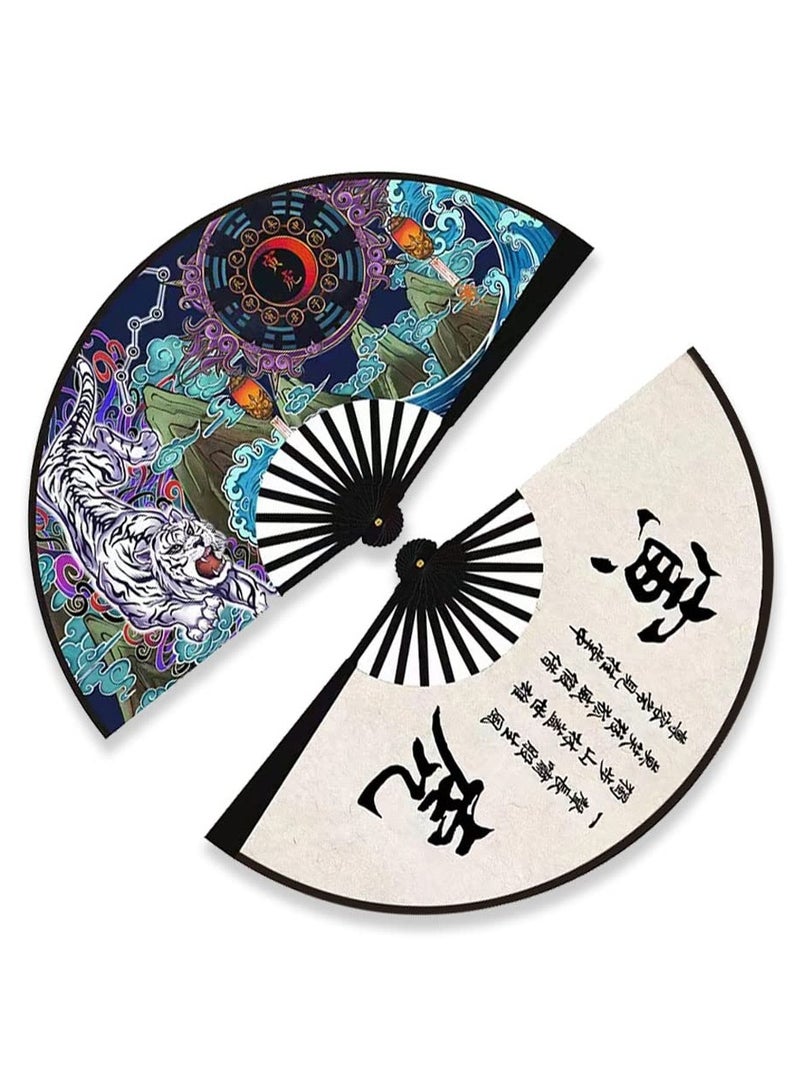 Zodiac Hand held Folding Fan - Foldable Chinese Japanese Style Fan for Men/ Women with Oriental Culture - for Outdoor, Music Festival, Club, Event, Party, Dance, Decoration, Performance, Gift(Tiger)