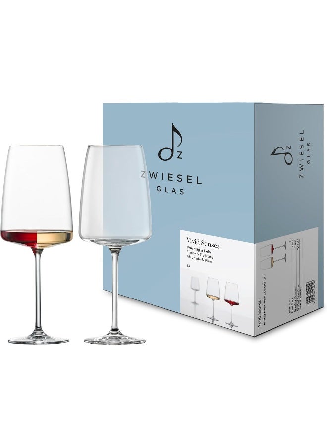 122427 Vivid Senses Wine Glass 535Ml