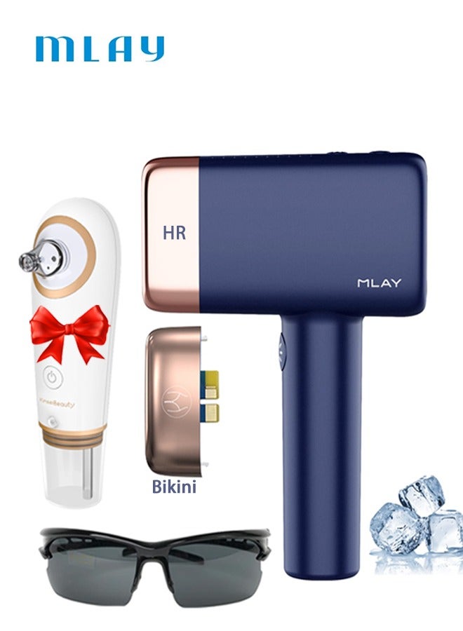 T14 IPL Ice Compress Hair Removal Device With Bikini Lense And Gifts Dark Blue