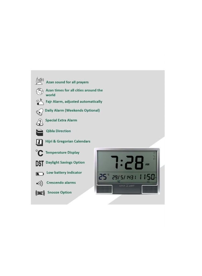 Digital Azaan Wall Clock Grey 15inch