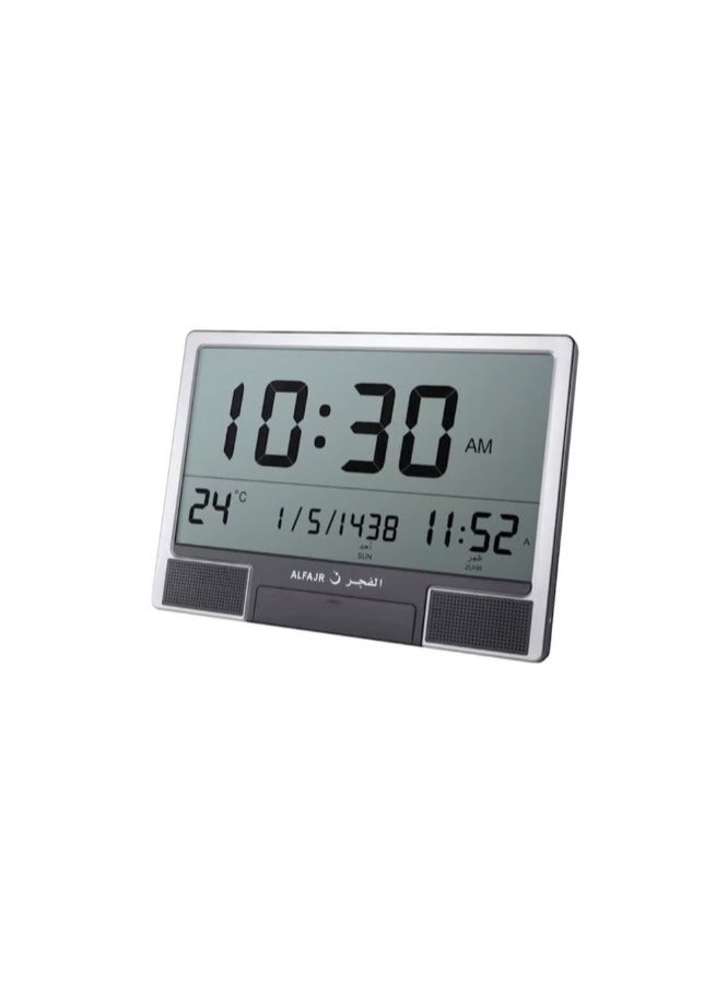 Digital Azaan Wall Clock Grey 15inch