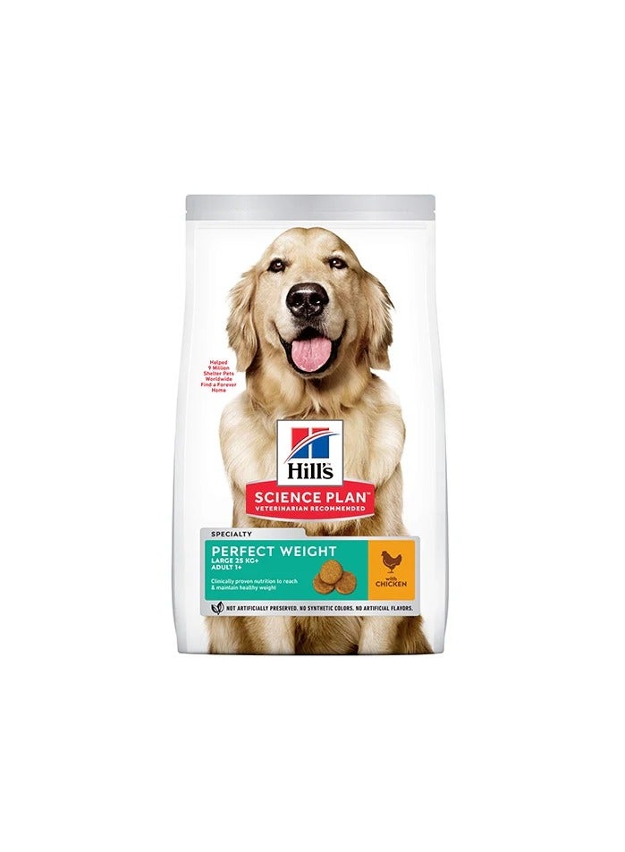 Hill's Science Plan Large Breed Dog Food with Chicken 16kg
