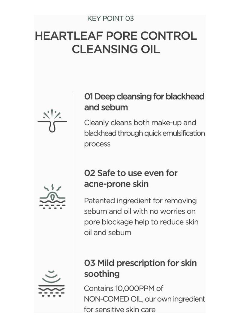 Heartleaf Pore Control Cleansing Oil Korean Facial Cleanser, Daily Makeup And Blackheads Removal 6.76 fl oz 200ml