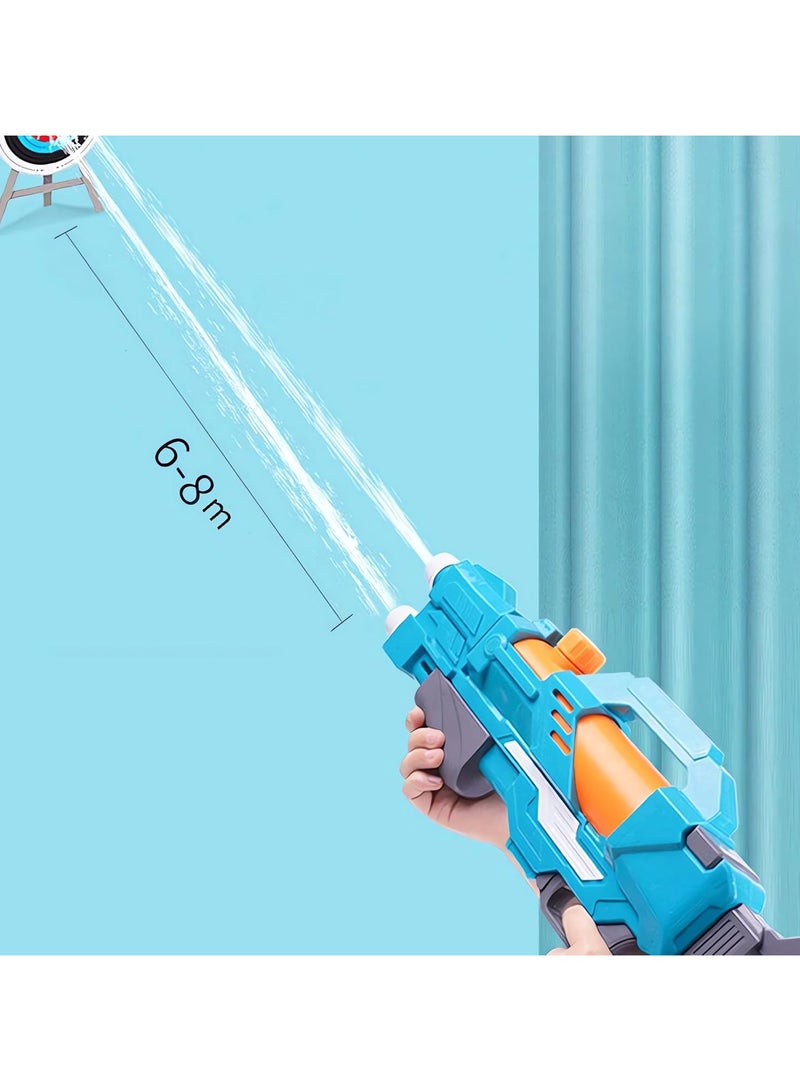 Water Gun for Kids,260ml 8m Super Blaster Toy Water Guns for Outdoor Water Fights,Beach,Sand,Summer,Pool Party Fun