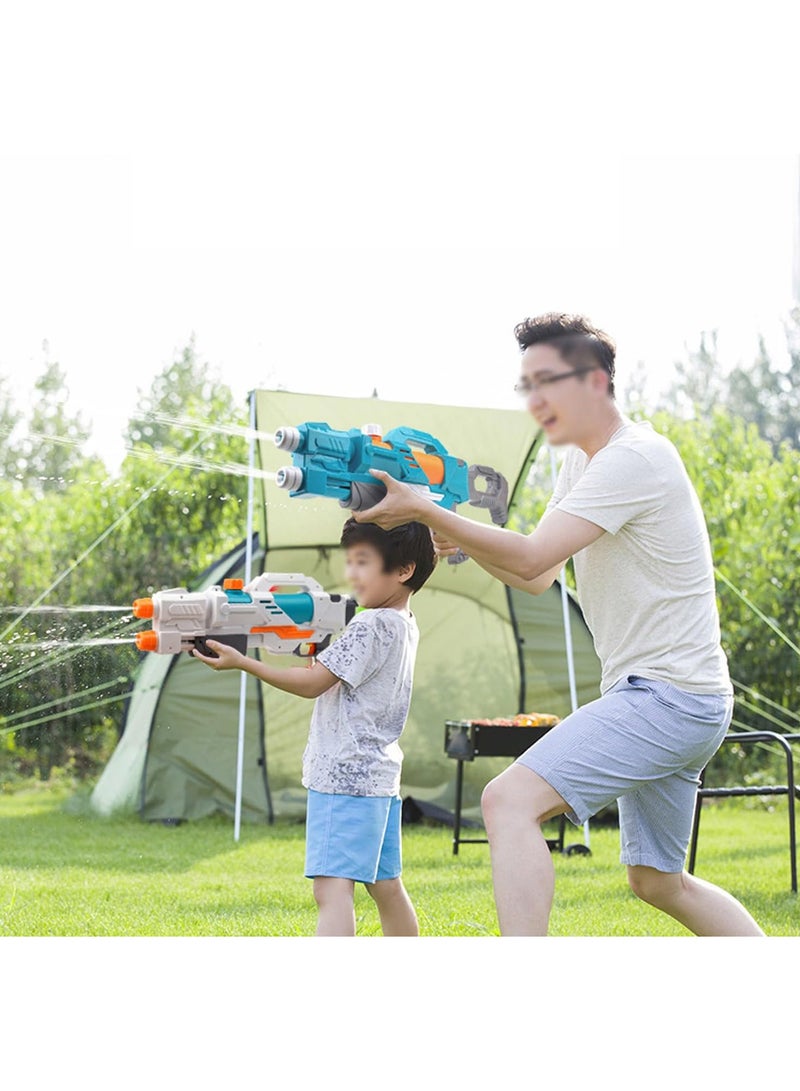 Water Gun for Kids,260ml 8m Super Blaster Toy Water Guns for Outdoor Water Fights,Beach,Sand,Summer,Pool Party Fun