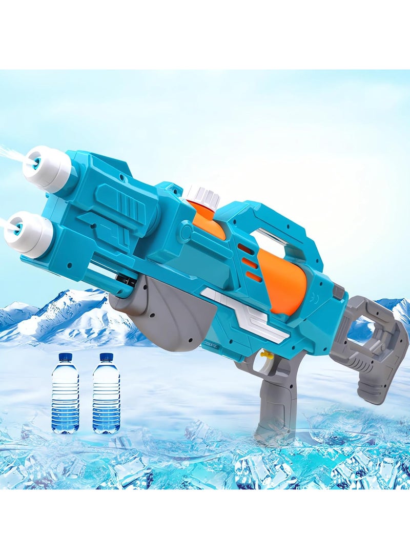 Water Gun for Kids,260ml 8m Super Blaster Toy Water Guns for Outdoor Water Fights,Beach,Sand,Summer,Pool Party Fun