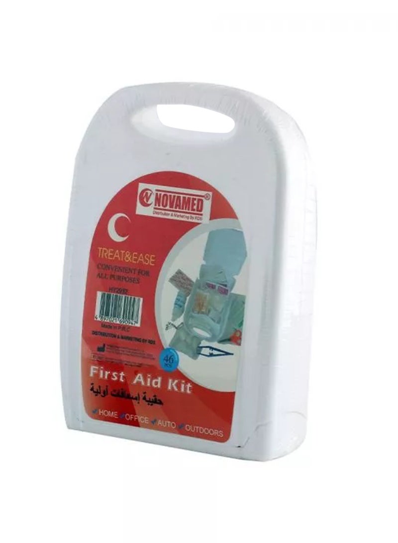 Novamed First Aid Kit Metal Large - Empty