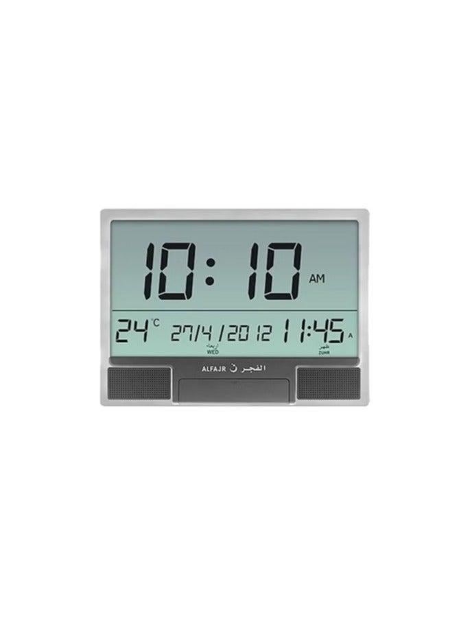 Digital Azaan Wall Clock Grey 15inch