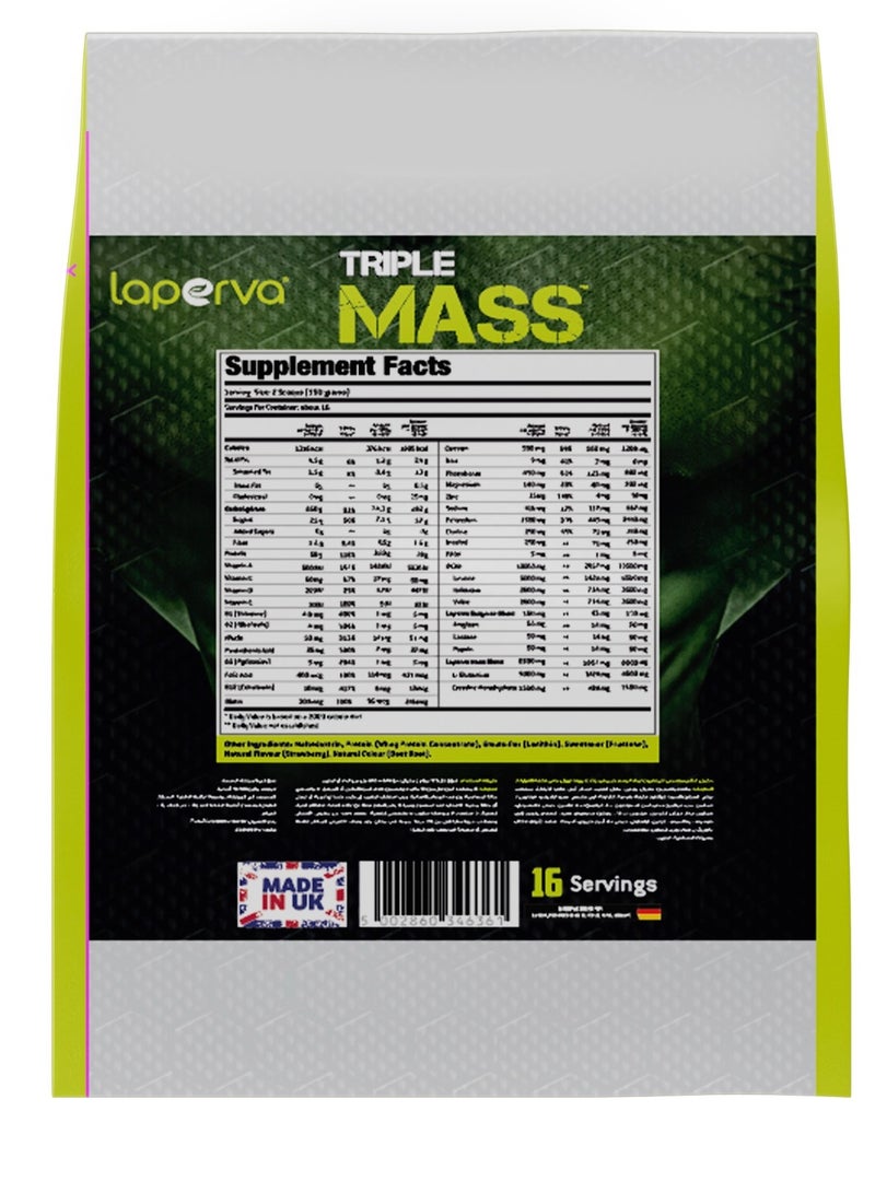 Triple Mass with Strawberry Flavor -6Kg