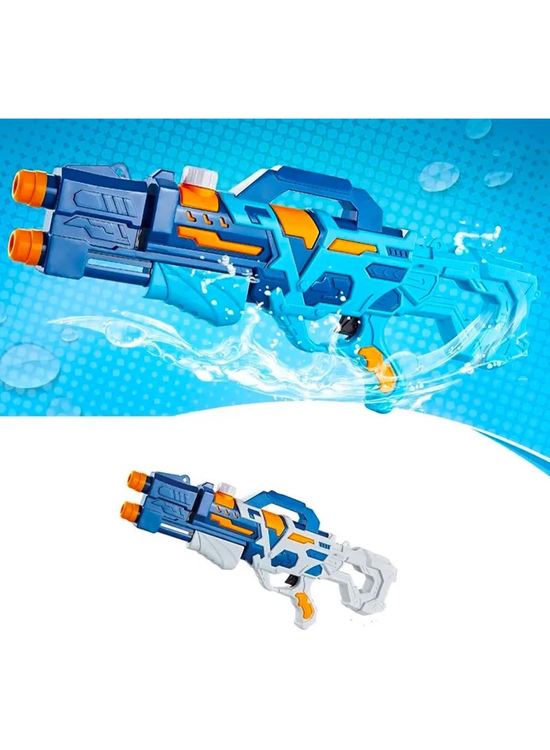 Water Gun for Kids,600ml 8m Super Blaster Toy Water Guns for Outdoor Water Fights,Beach,Sand,Summer,Pool Party Fun