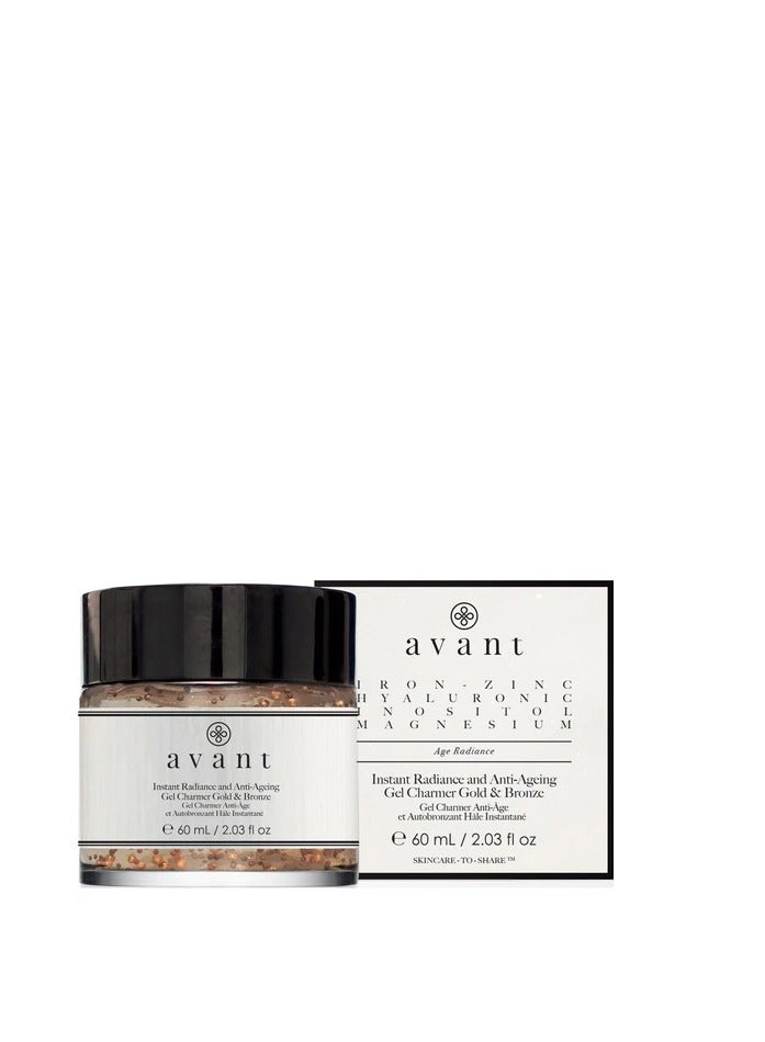 AVANT SKINCARE INSTANT RADIANCE AND ANTI-AGEING GEL CHARMER GOLD & BRONZE 60ML