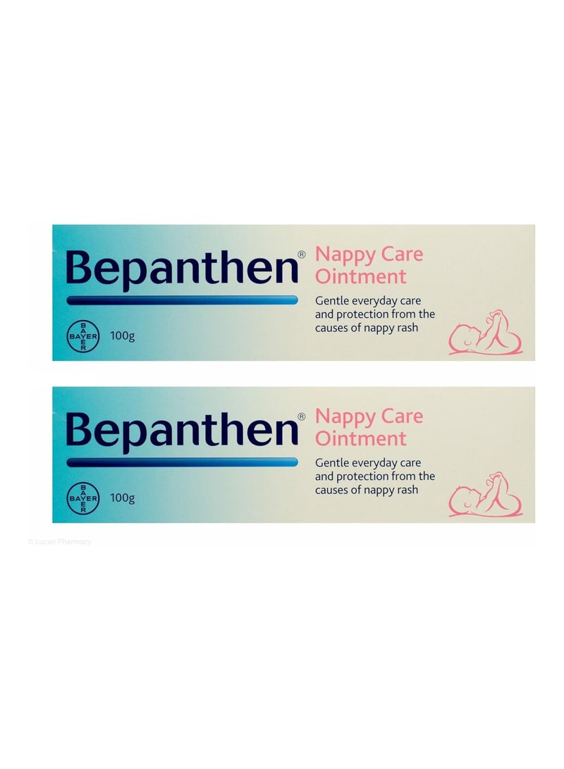 Multibuy 2X ® Nappy Care Ointment 100G