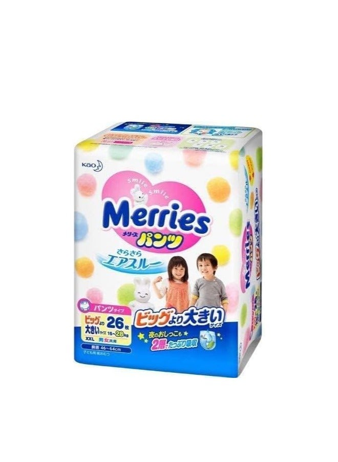 Diapers Merries  Air Through Pants