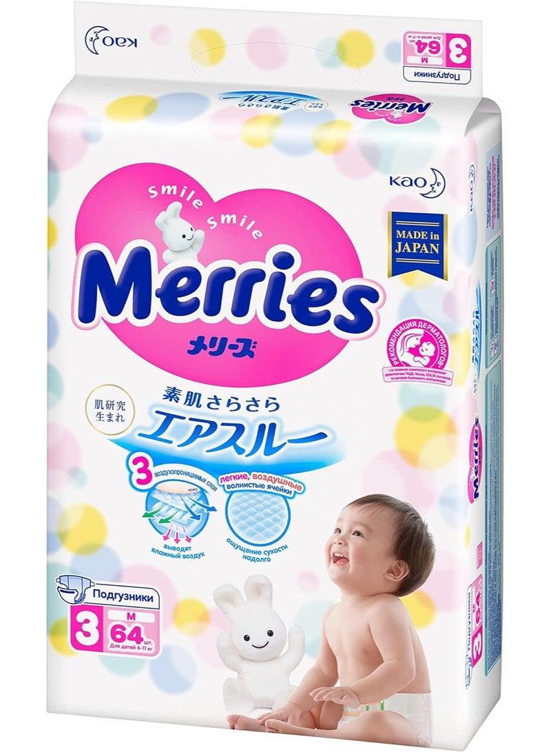 Diapers Merries Infant Diaper ,6-11kg, M 58 sheets