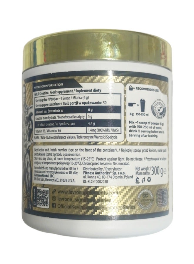 Signature Series Gold Line Gold Creatine Food Supplement – 300g (Sour Watermelon Flavor)