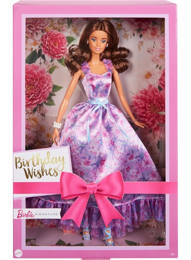Barbie Birthday Wishes