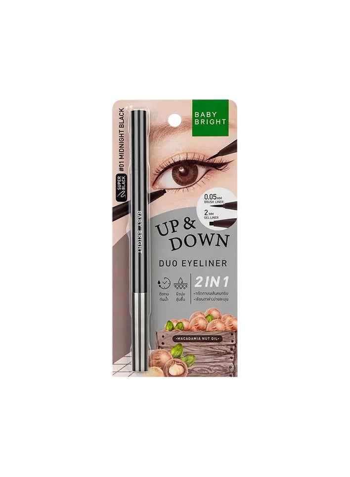 Baby Bright Up And Down Duo Eyeliner 2 in 1 01 Midnight Black