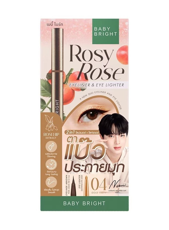 BABY BRIGHT Rosy Rose Eyeliner & Eye Lighter 04 Gold Party
