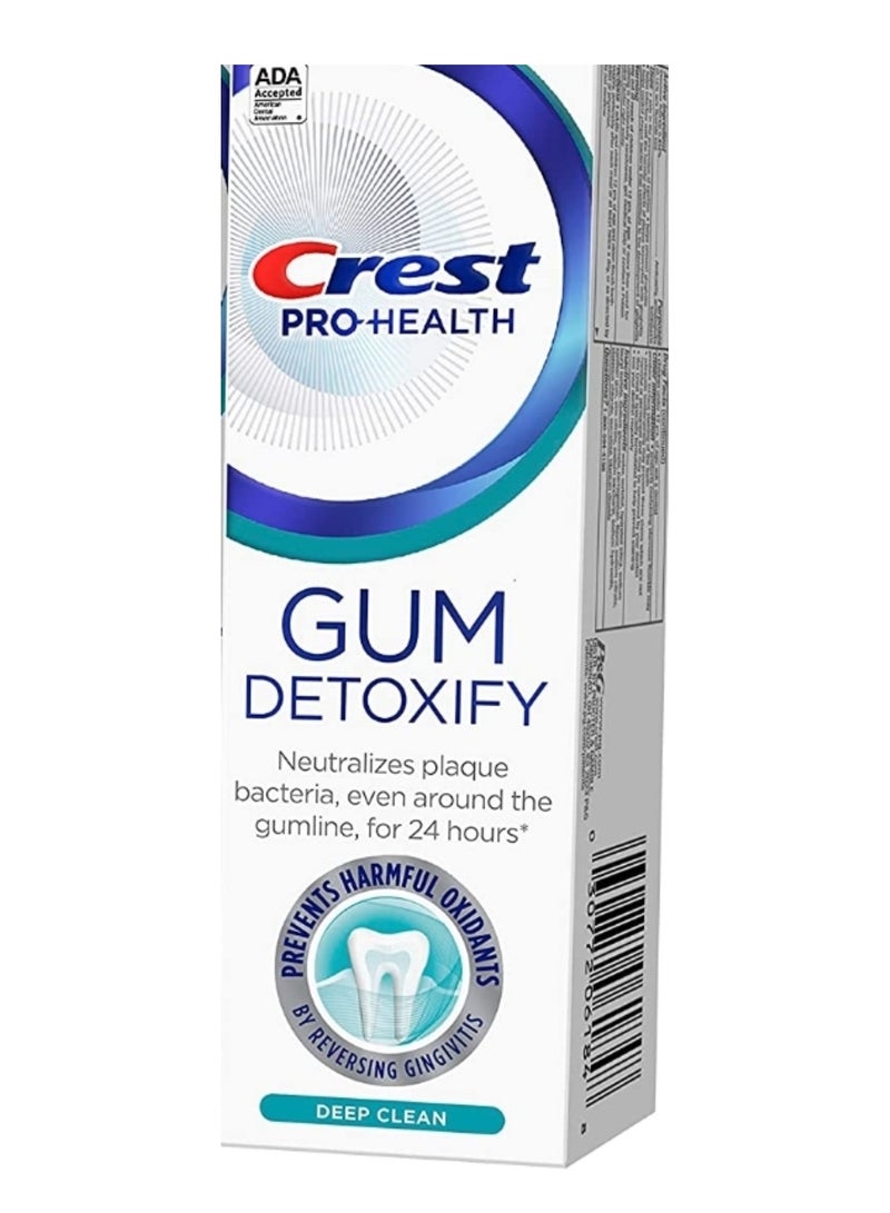 Pro-Health Gum Detoxify Deep Clean Toothpaste 104g Pack of 1-