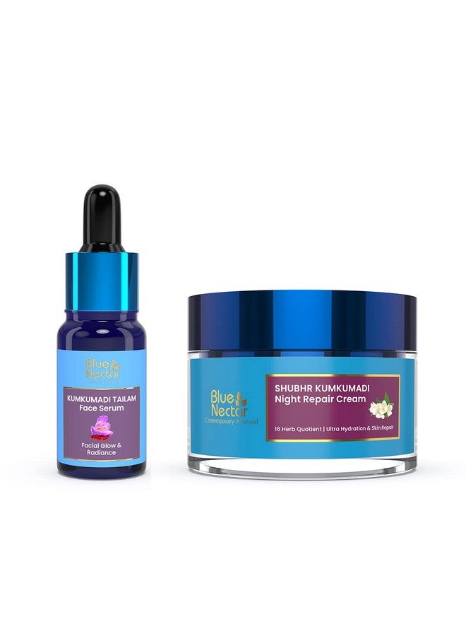 Kumkumadi Tailam Face Serum & Kumkumadi Night Cream With Jasmine Oil Skin Brightening Serum & Night Moisturizer For Face