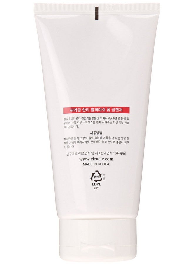 Antiblemish Foam Cleanser 5.28 Ounce