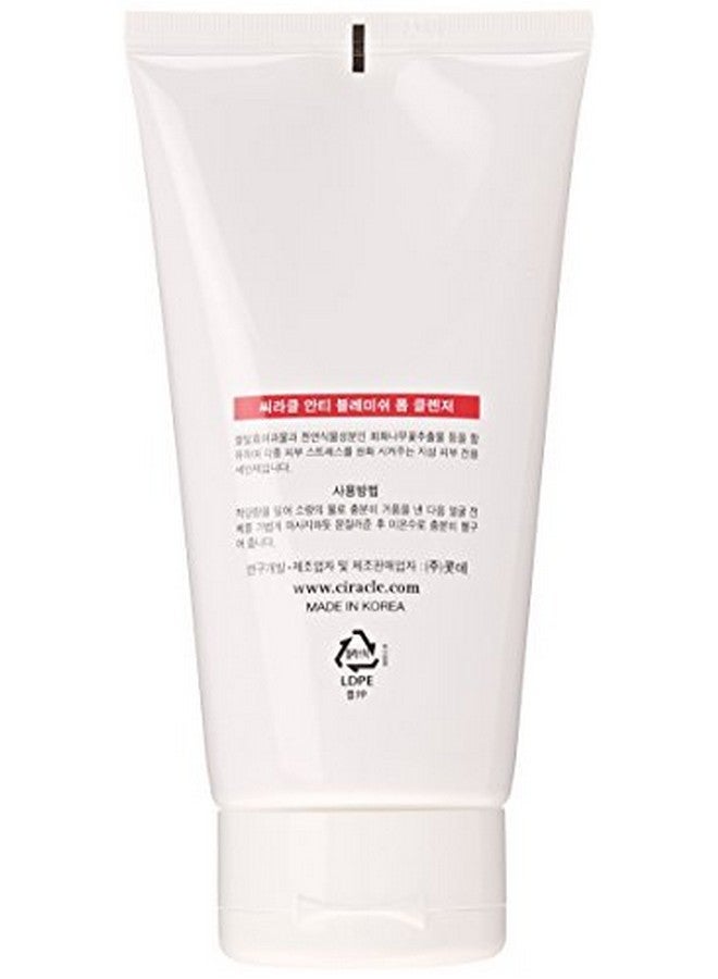 Antiblemish Foam Cleanser 5.28 Ounce