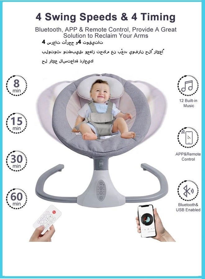 Baby Bouncer Smart Bluetooth Baby Rocking Chair New Style Electric Cradle Bed Smart Sensor Swing Newborn Shaker With Remote Control