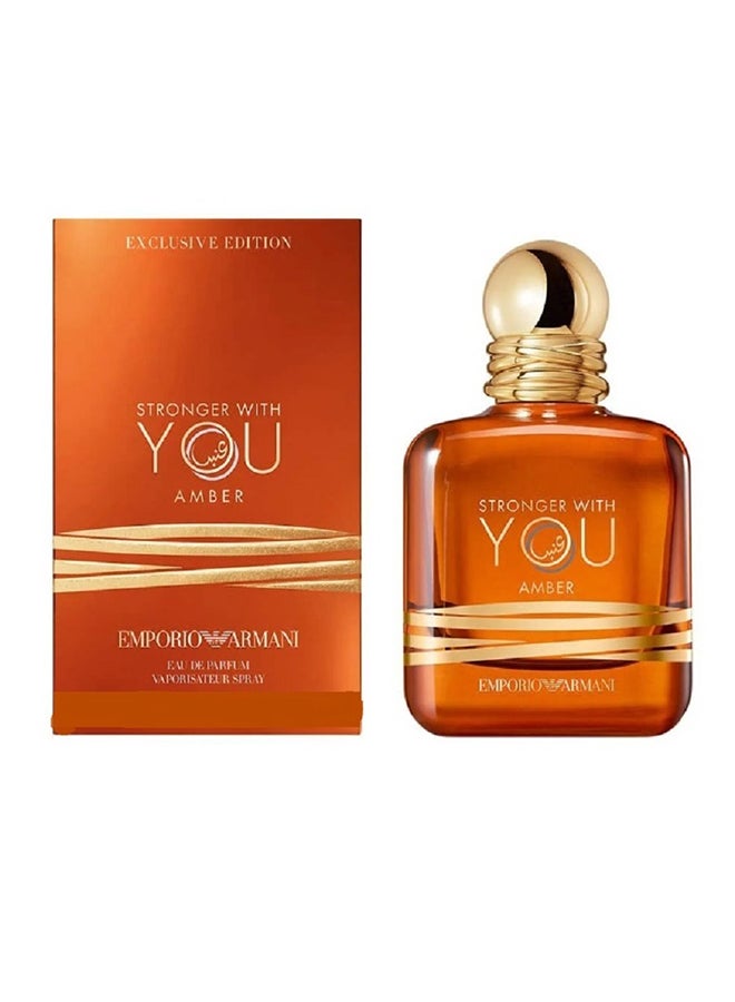 Stronger With You Amber EDP 100ml