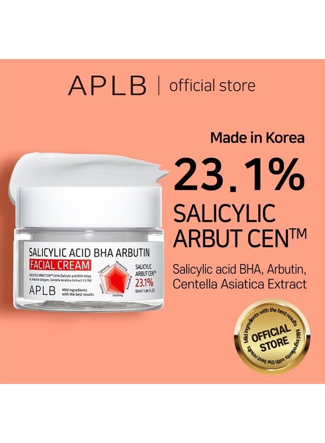 Salicylic Acid BHA Arbutin Facial Cream | SALICYLIC ARBUT CEN™ 23.1% 1.86 FL.OZ/Korean Skincare, Deep hydration, Acne & Pore care, Revitalize for gentle and improve skin texture