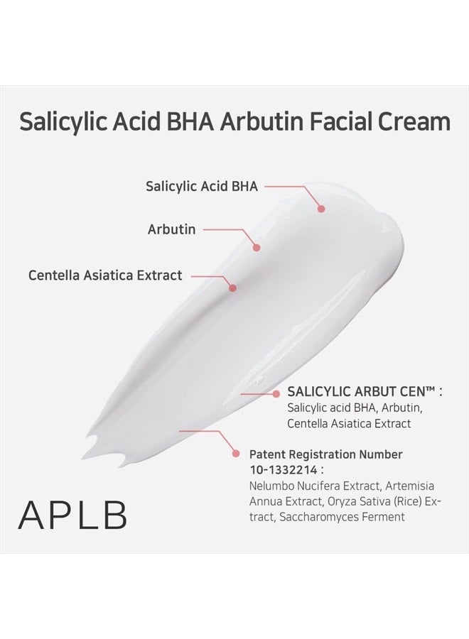 Salicylic Acid BHA Arbutin Facial Cream | SALICYLIC ARBUT CEN™ 23.1% 1.86 FL.OZ/Korean Skincare, Deep hydration, Acne & Pore care, Revitalize for gentle and improve skin texture