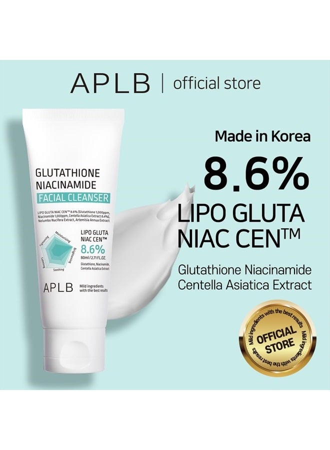 Glutathione Niacinamide Facial Cleanser | LIPO GLUTA NIAC CEN™ 8.6% 2.71 FL.OZ/Korean Skincare, Cares for Tighten Pores & Sebum, Long lasting nourishment and deep moisture for soft skin