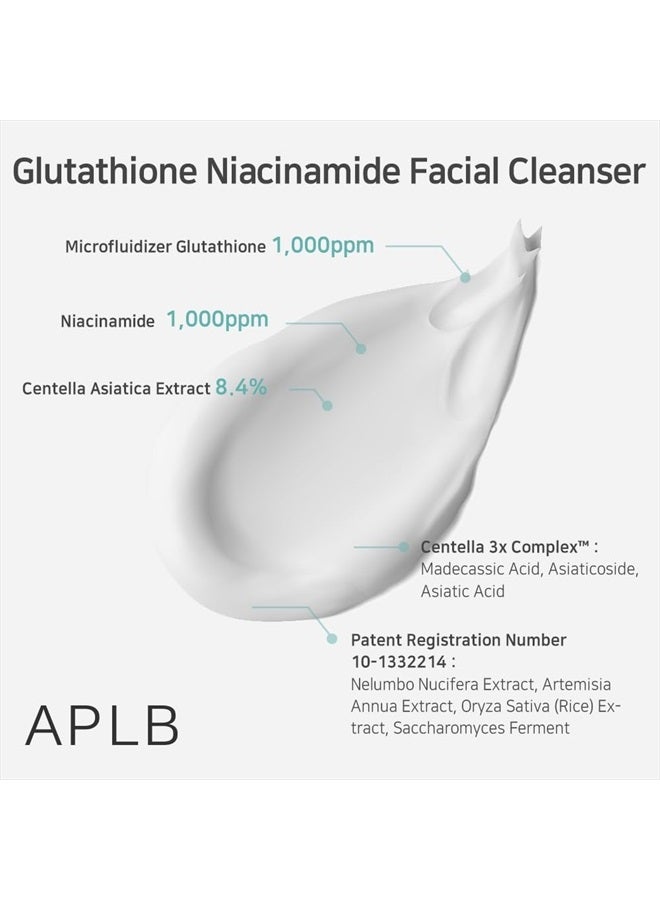 Glutathione Niacinamide Facial Cleanser | LIPO GLUTA NIAC CEN™ 8.6% 2.71 FL.OZ/Korean Skincare, Cares for Tighten Pores & Sebum, Long lasting nourishment and deep moisture for soft skin