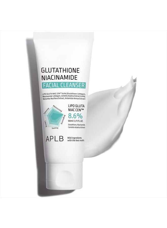 Glutathione Niacinamide Facial Cleanser | LIPO GLUTA NIAC CEN™ 8.6% 2.71 FL.OZ/Korean Skincare, Cares for Tighten Pores & Sebum, Long lasting nourishment and deep moisture for soft skin