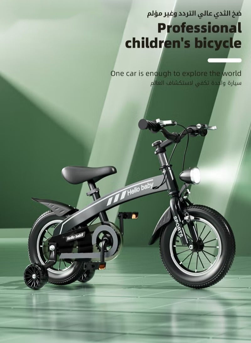 Kids Bike, Toddler Balance Bike with 16-inch Wheels, Training Bicycles, Kids' Road Bicycles with Training Wheels, Hand Brake,  for Ages 4 to 10 Years Boys and Girls