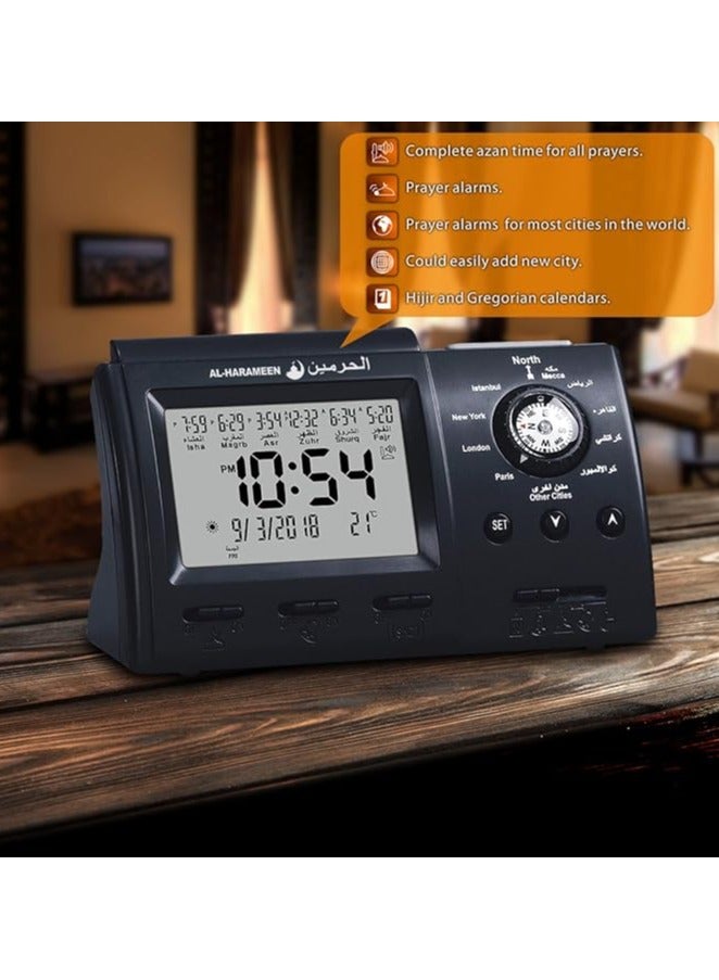 Digital Azan Table Alarm Clock Black 15x9.5cm