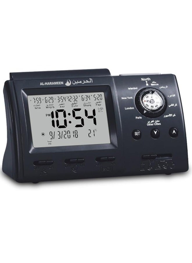 Digital Azan Table Alarm Clock Black 15x9.5cm