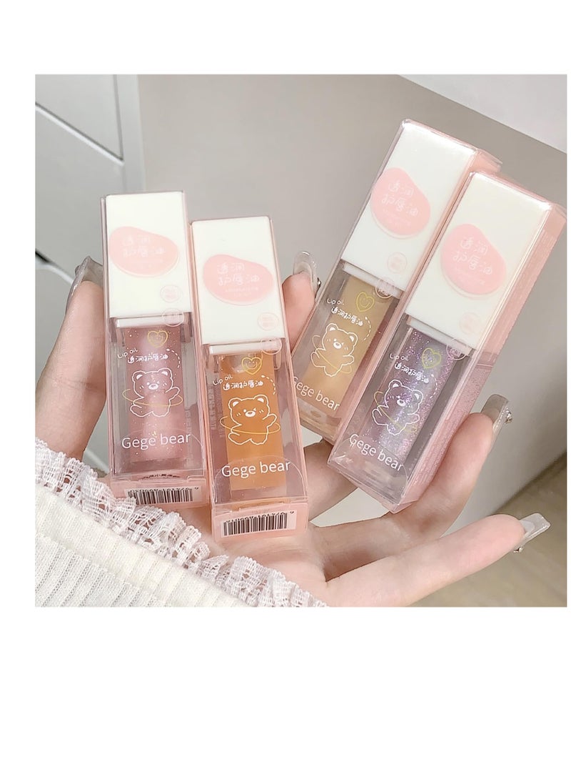 4 PCS Hydrating Plumping Lip Oil Set Shimmery Lip Glosses for Girls Teens & WomenTinted Lip Balm Lip Care| Lip Plumper Lip Tint  Lip Glow Set