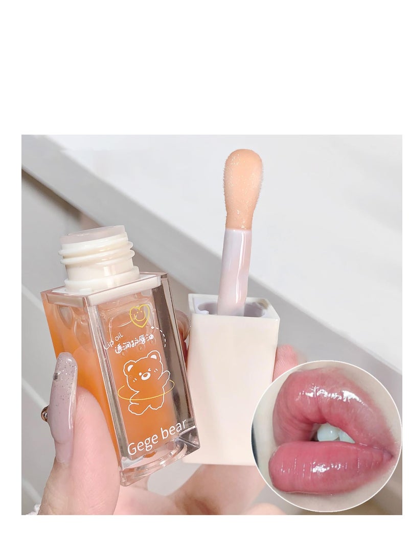 4 PCS Hydrating Plumping Lip Oil Set Shimmery Lip Glosses for Girls Teens & WomenTinted Lip Balm Lip Care| Lip Plumper Lip Tint  Lip Glow Set