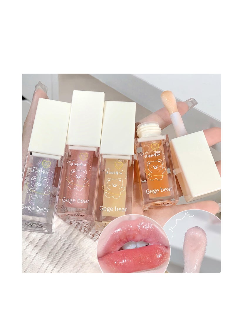 4 PCS Hydrating Plumping Lip Oil Set Shimmery Lip Glosses for Girls Teens & WomenTinted Lip Balm Lip Care| Lip Plumper Lip Tint  Lip Glow Set
