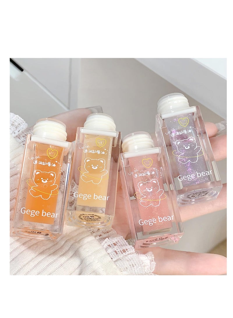 4 PCS Hydrating Plumping Lip Oil Set Shimmery Lip Glosses for Girls Teens & WomenTinted Lip Balm Lip Care| Lip Plumper Lip Tint  Lip Glow Set