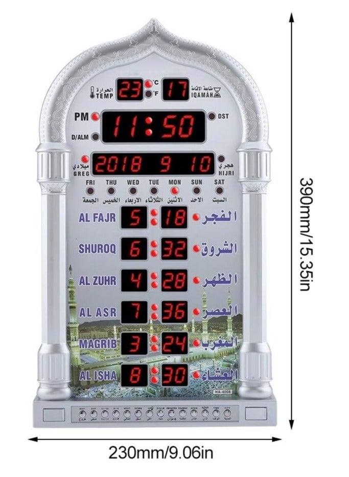 Digital LED Islamic Mosque Azan Clock For Prayer Silver 23.8 x 38.8cm